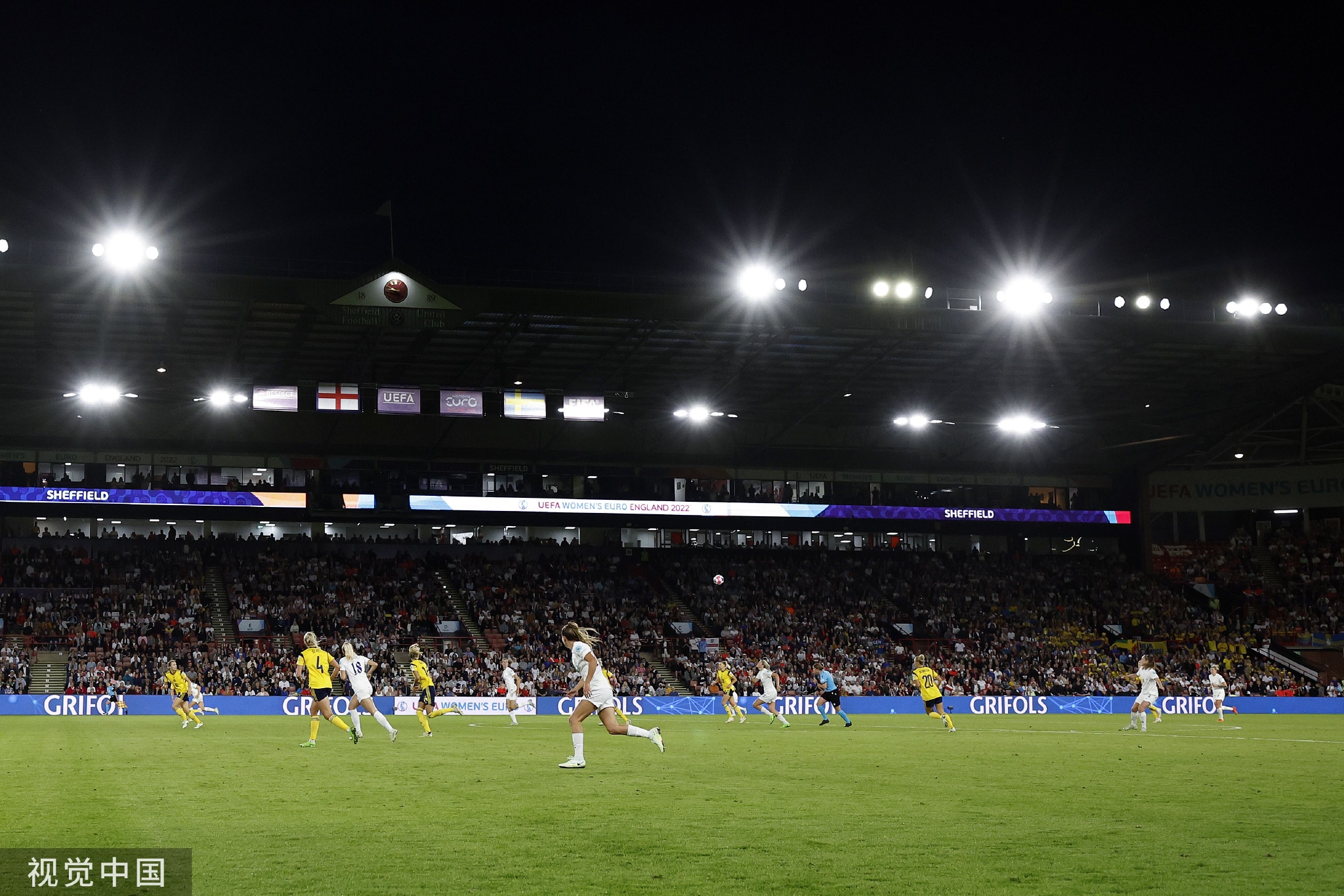 05消防安全培训